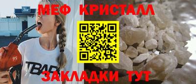 наркотики Кандалакша