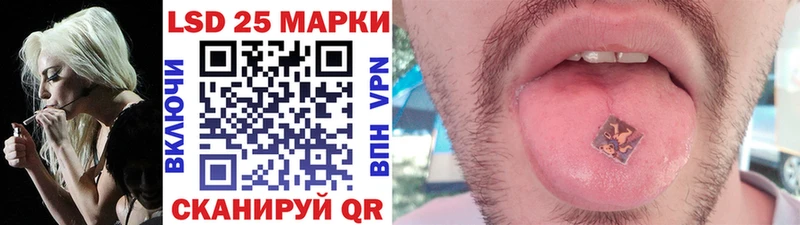 купить  цена  Нерюнгри  Марки NBOMe 1,8мг 