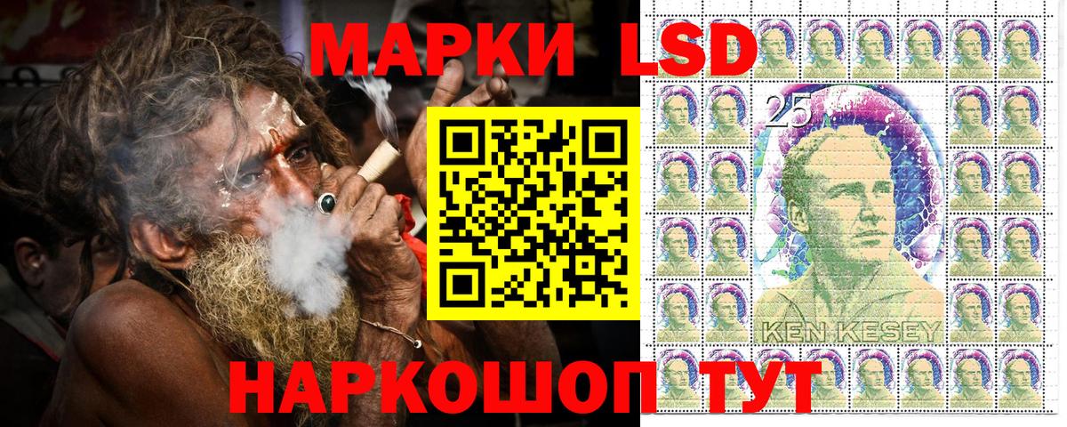 Марки N-bome 1,5мг  Марки N-bome 1,5мг  Нерюнгри  Вход с VPN 