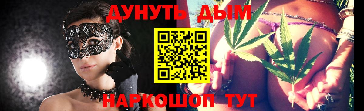 Марихуана VHQ Нерюнгри